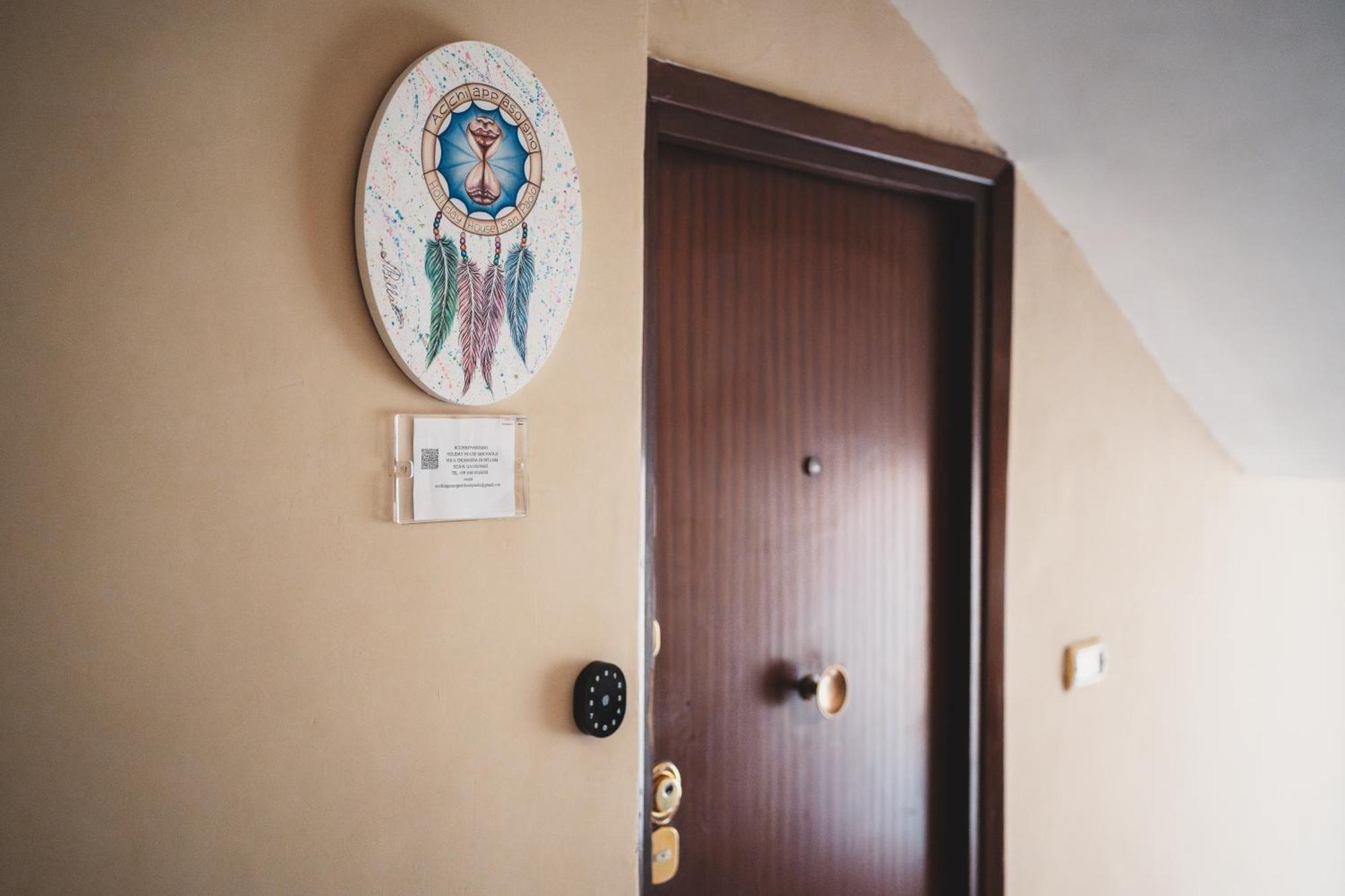 Acchiappasogno House San Paolo Appartement Rome